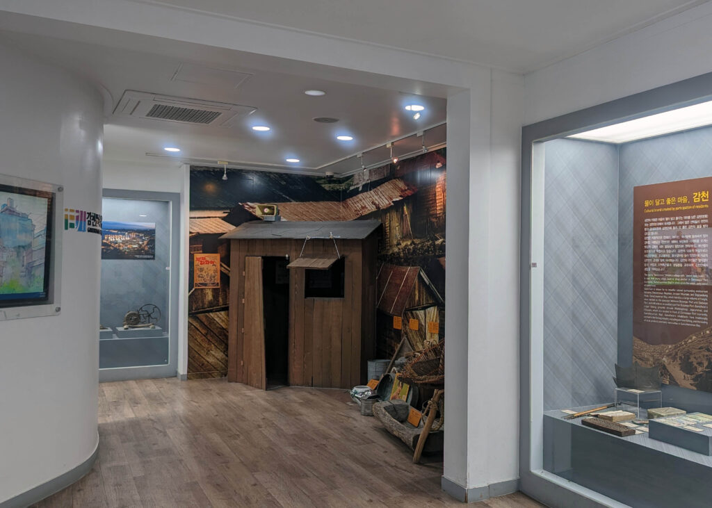 Exhibits inside the Gamcheon Culture Village Little Museum in Busan